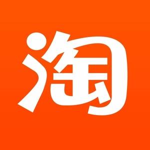 伊指秀